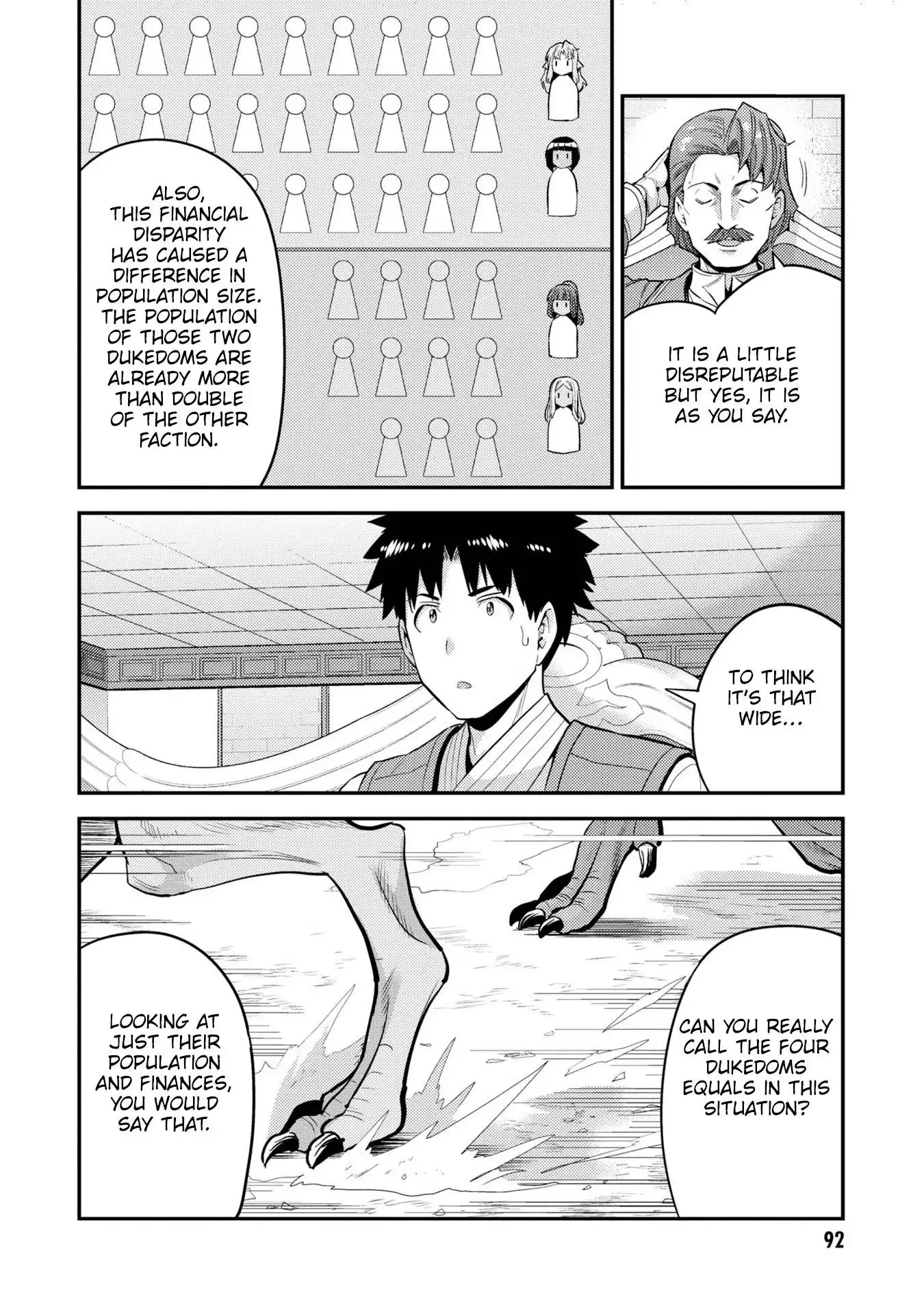 Risou no Himo Seikatsu Chapter 55 17